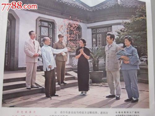 普利斯考特学院文凭毕业证怎么买假的